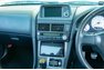 2000 Nissan Skyline