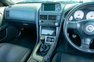 2000 Nissan Skyline