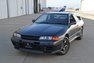 1990 Nissan Skyline