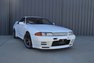 1993 Nissan Skyline