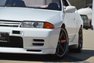 1993 Nissan Skyline