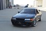 1991 Nissan Skyline