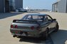 1992 Nissan Skyline