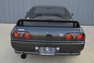 1992 Nissan Skyline