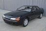 1993 Nissan Skyline