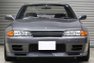 1991 Nissan Skyline