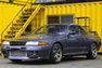 1992 Nissan Skyline