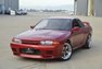 1992 Nissan Skyline