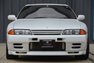 1994 Nissan Skyline