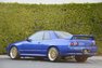 1990 Nissan Skyline
