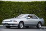1990 Nissan Skyline