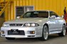 1995 Nissan Skyline