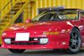 1990 Toyota MR2