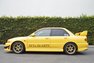 1995 Mitsubishi Lancer Evolution
