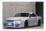 1990 Nissan Skyline