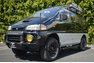 1995 Mitsubishi Delica