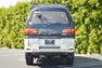 1995 Mitsubishi Delica