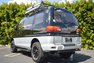 1995 Mitsubishi Delica
