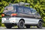 1995 Mitsubishi Delica