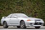 1993 Nissan 