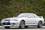 1993 Nissan 