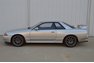 1989 Nissan Skyline