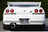 1996 Nissan Skyline