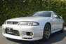 1995 Nissan Skyline