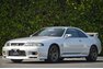 1995 Nissan Skyline