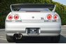 1995 Nissan Skyline