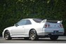 1995 Nissan Skyline