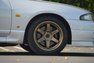 1995 Nissan Skyline