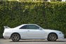 1995 Nissan Skyline