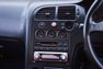 1995 Nissan Skyline