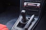 1995 Nissan Skyline