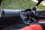 1995 Nissan Skyline