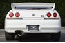 1995 Nissan Skyline GT-R