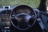 1995 Nissan Skyline