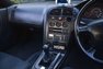 1995 Nissan Skyline