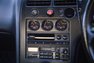 1995 Nissan Skyline
