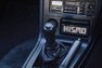1995 Nissan Skyline