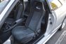 1995 Nissan Skyline