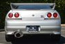 1995 Nissan Skyline