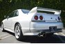 1995 Nissan Skyline