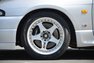 1995 Nissan Skyline