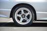 1995 Nissan Skyline