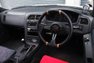 1997 Nissan Skyline GTS-T