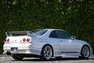 1995 Nissan Skyline