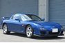 1999 Mazda RX-7