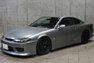 1999 Nissan Silvia